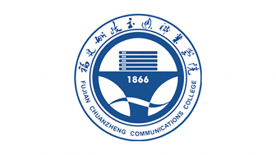 福建船政交通职业学院动力电池教学系统1班